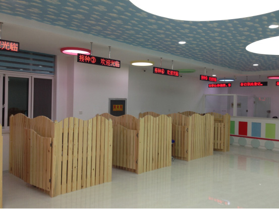 {pboot:sitekeywords}